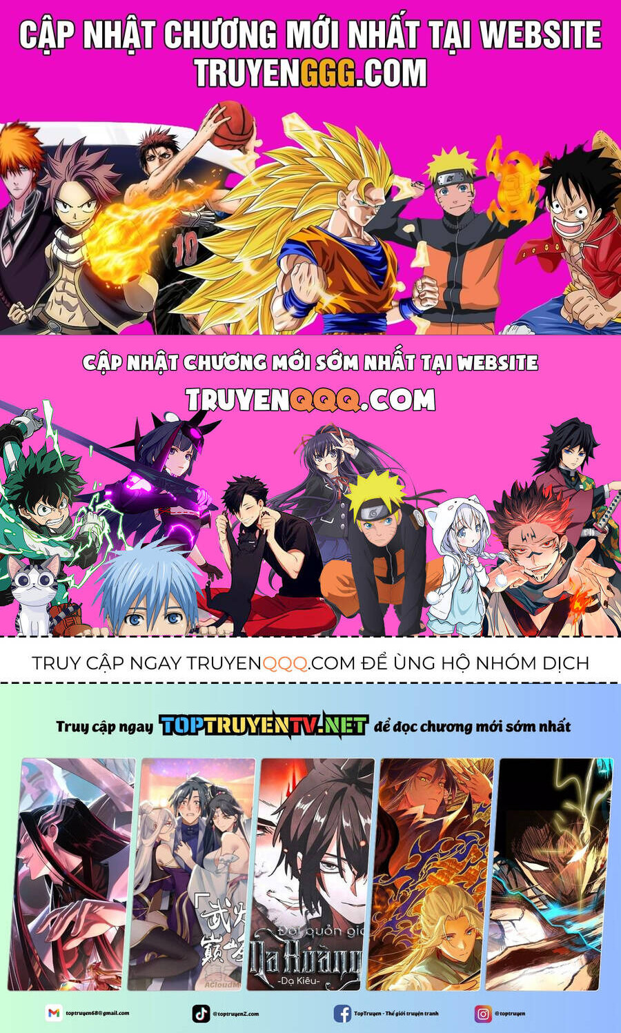 Thần Sủng Tiến Hóa Chapter 380 - Trang 0