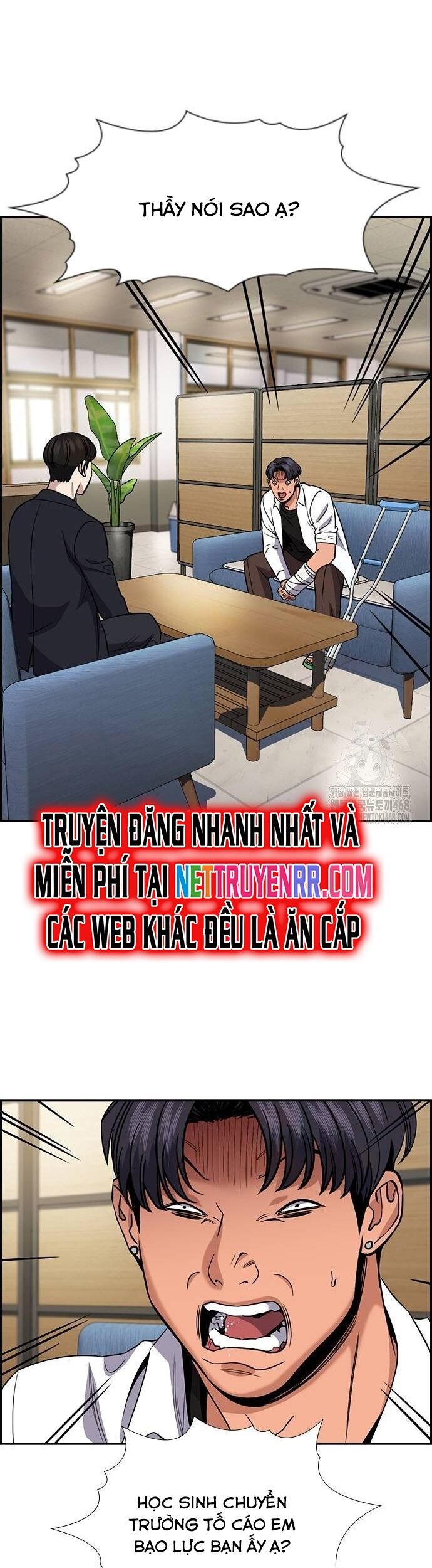 Giáo Dục Chân Chính Chapter 182 - Trang 6