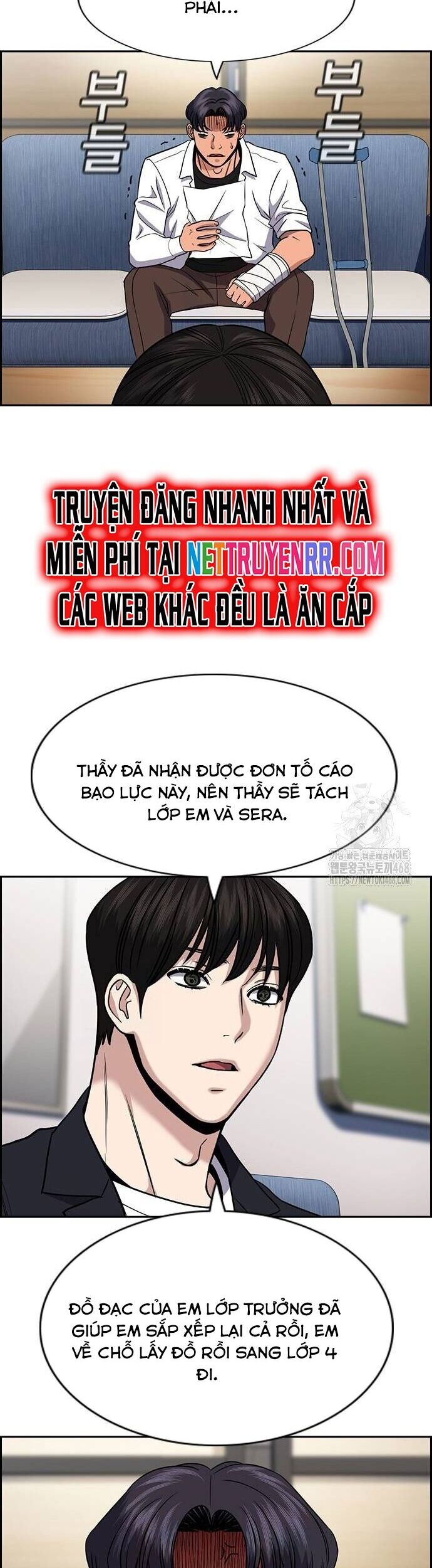 Giáo Dục Chân Chính Chapter 182 - Trang 13