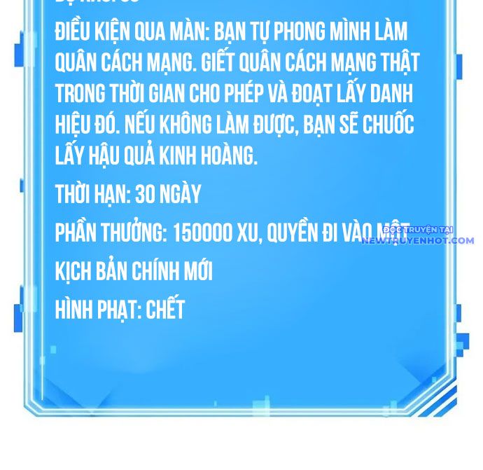 Toàn Trí Độc Giả chapter 249 - Trang 87