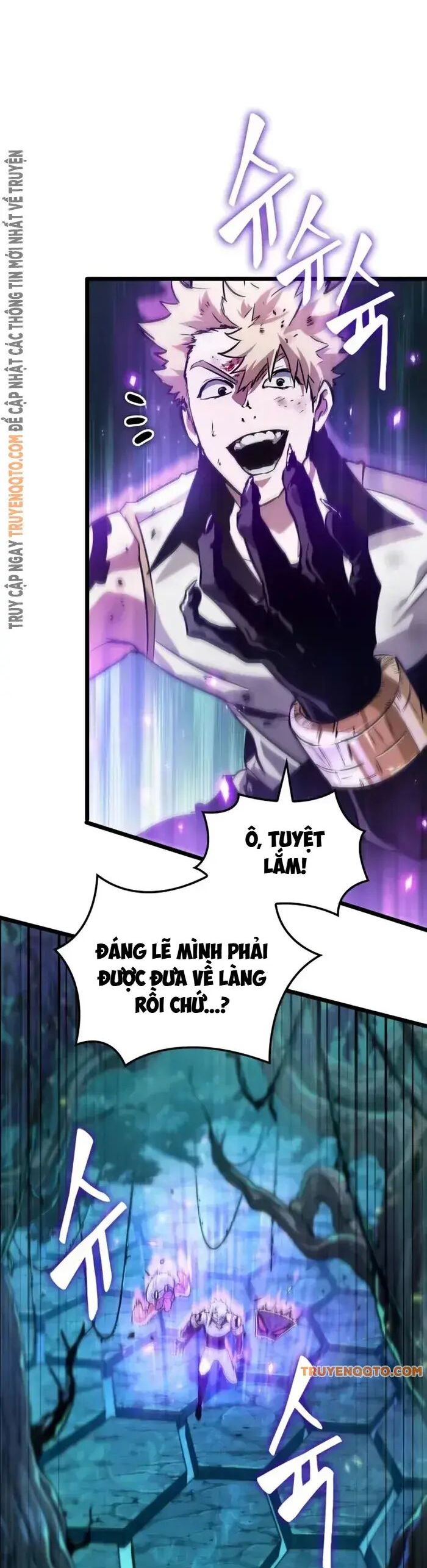 Ánh Sáng Arad Chapter 36 - Trang 21