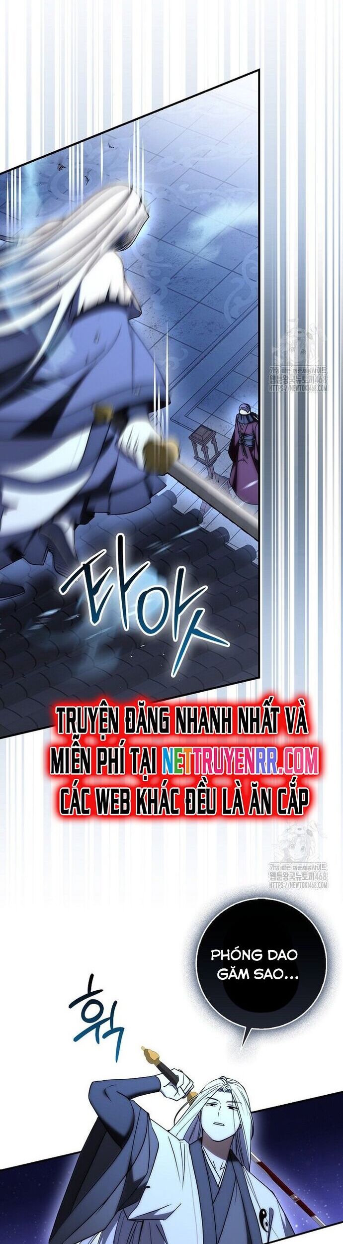 Cuồng Long Kiếm Thần Chapter 39 - Trang 7