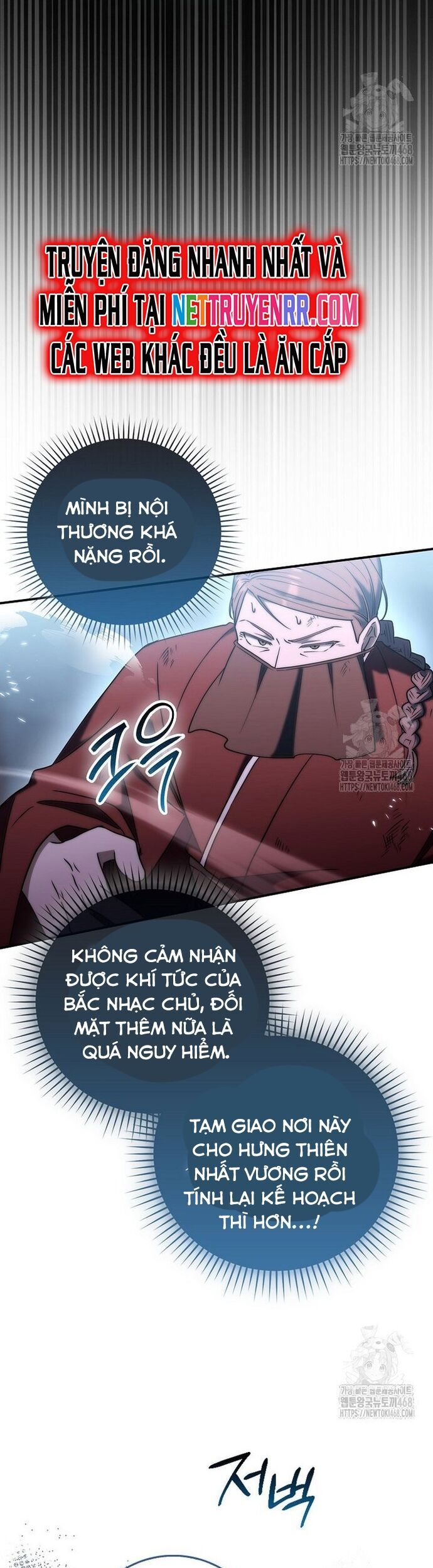 Cuồng Long Kiếm Thần Chapter 39 - Trang 14