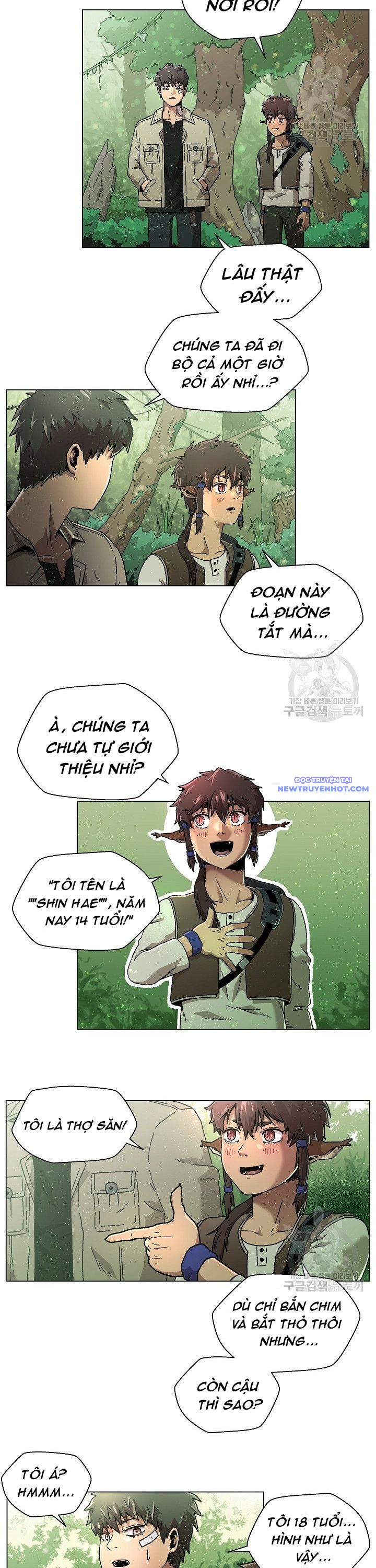 Cánh Cổng Asura chapter 3 - Trang 16