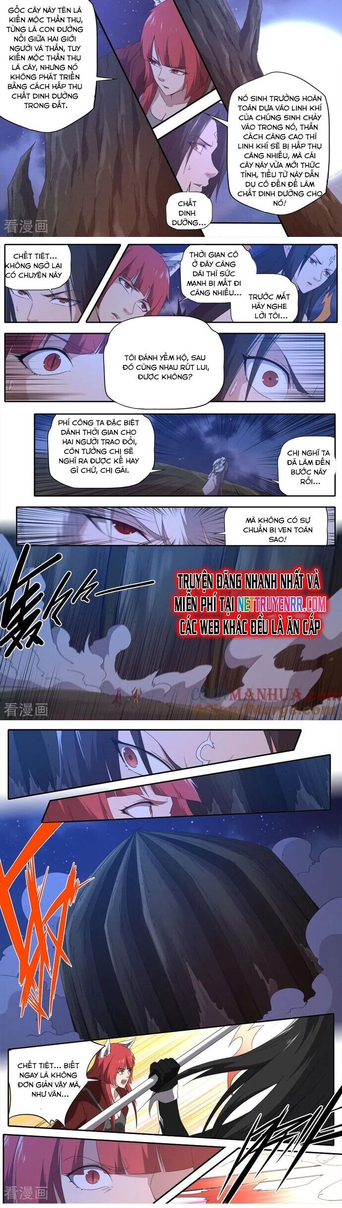 Kiêm Chức Thần Tiên Chapter 310 - Trang 3