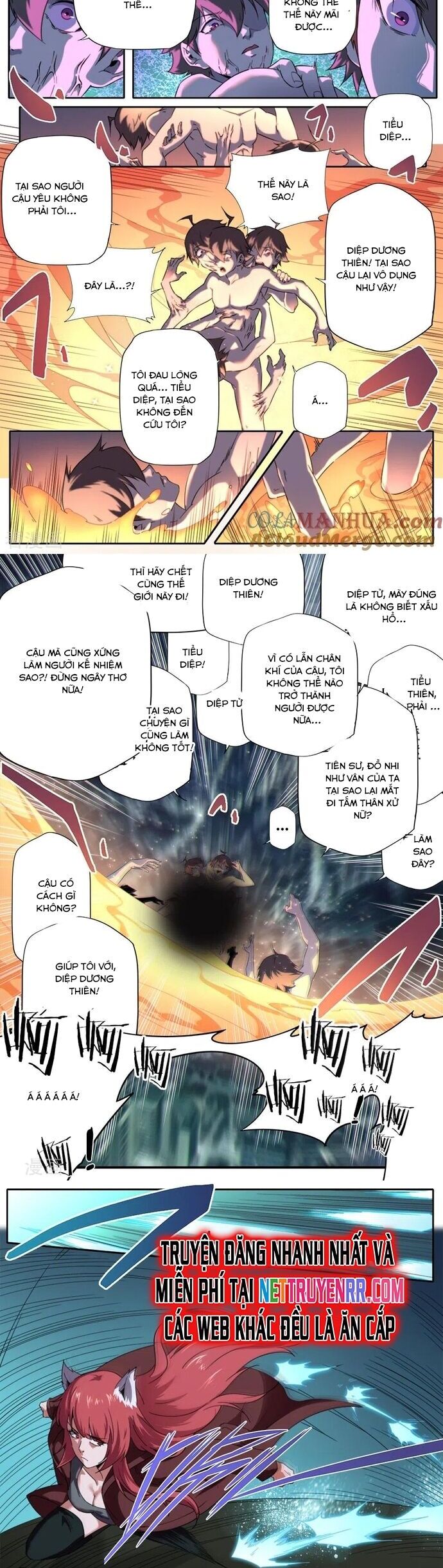 Kiêm Chức Thần Tiên Chapter 311 - Trang 1