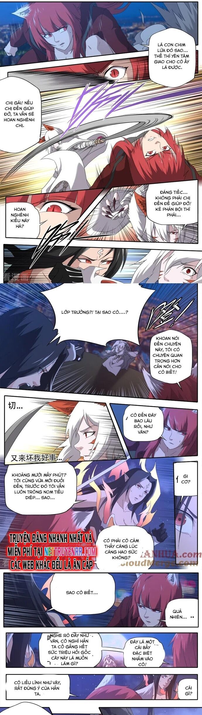 Kiêm Chức Thần Tiên Chapter 310 - Trang 2