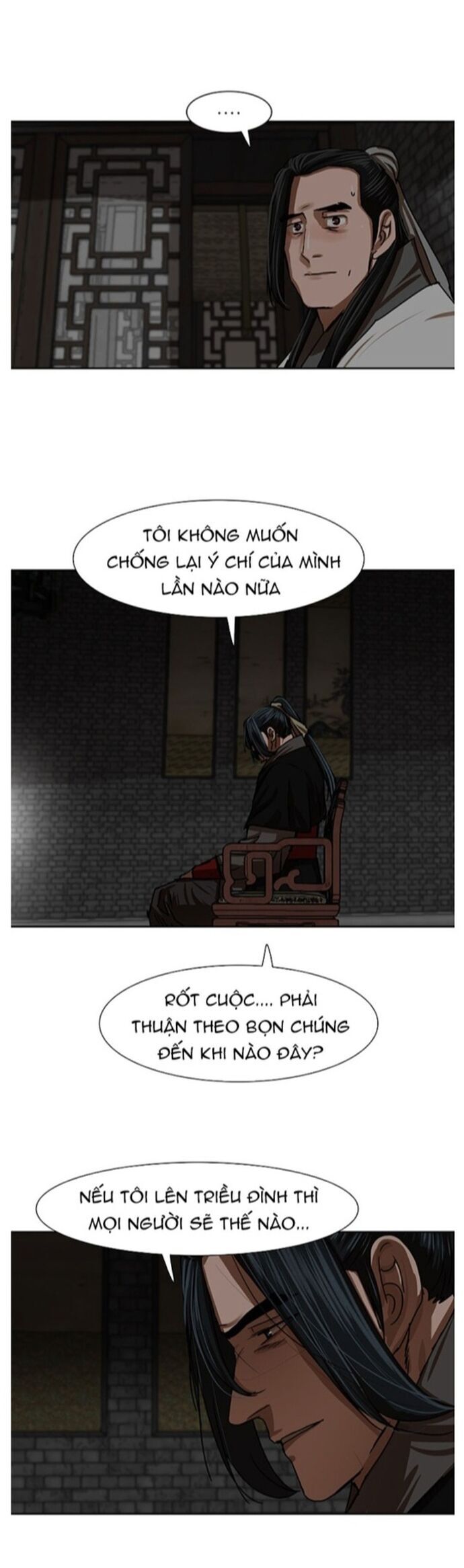 Hộ Vệ Chapter 208 - Trang 24