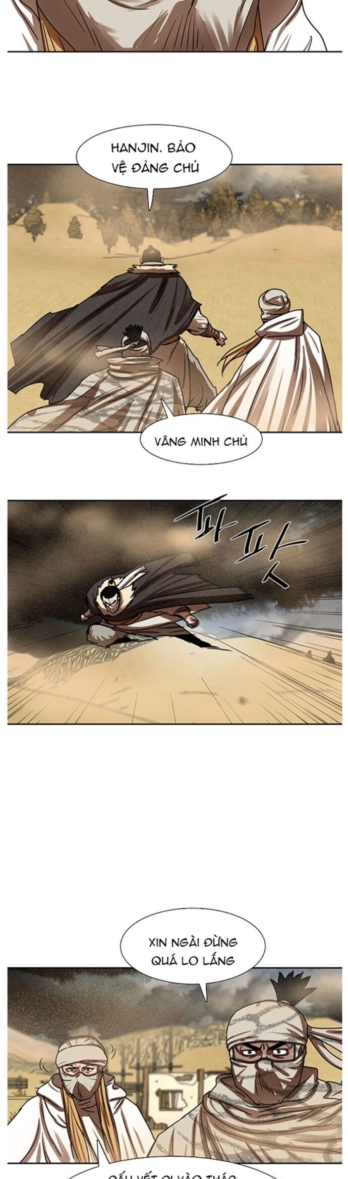 Hộ Vệ Chapter 202 - Trang 21