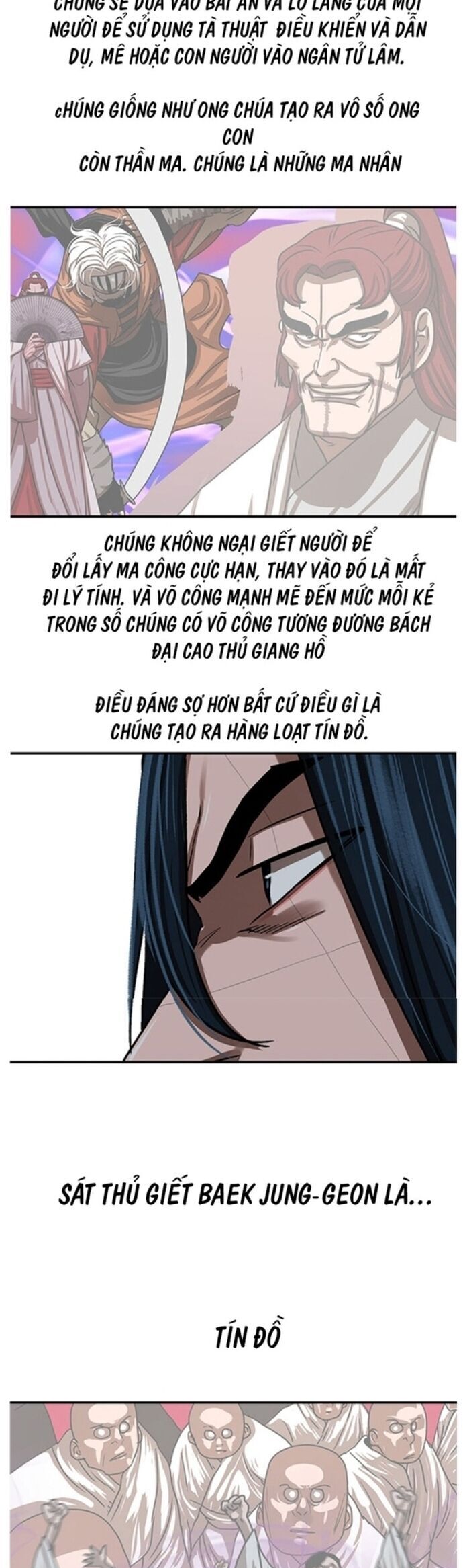 Hộ Vệ Chapter 205 - Trang 18