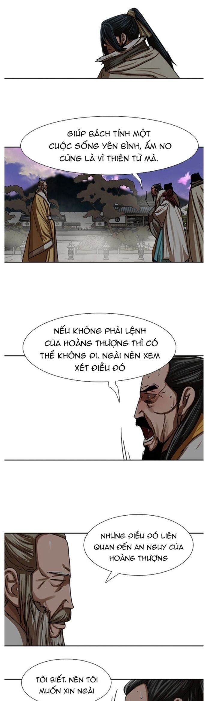 Hộ Vệ Chapter 208 - Trang 6