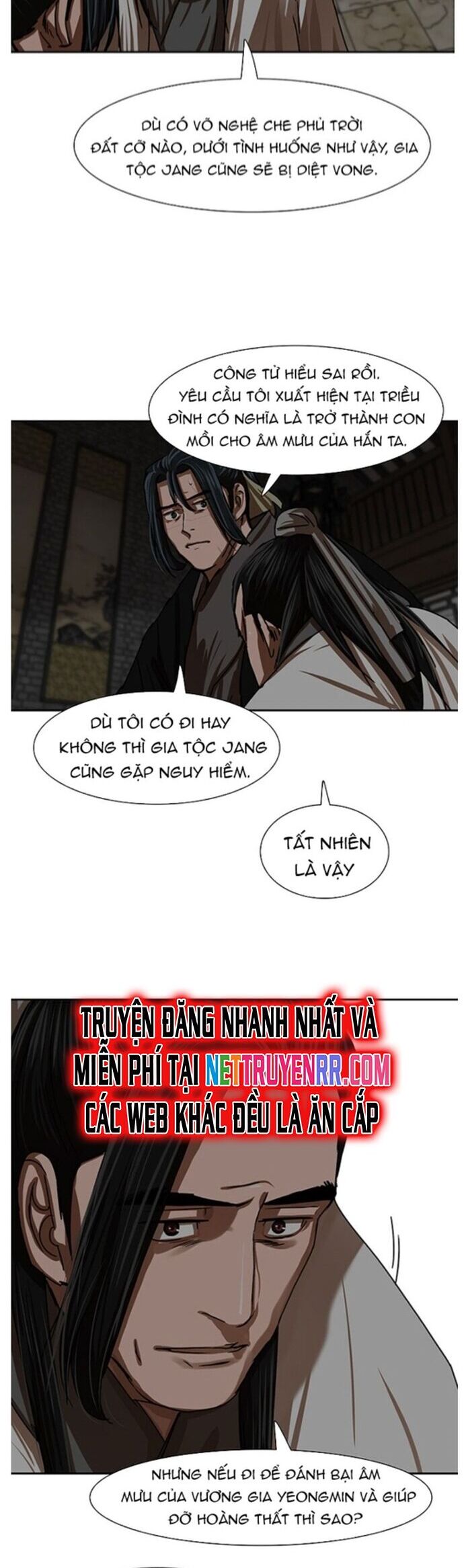 Hộ Vệ Chapter 208 - Trang 26