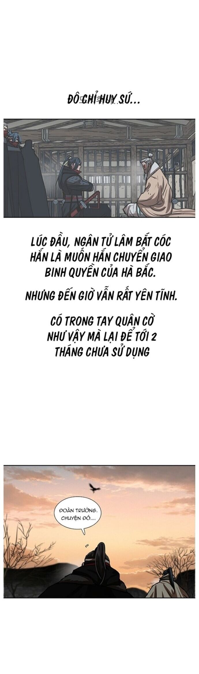 Hộ Vệ Chapter 207 - Trang 14