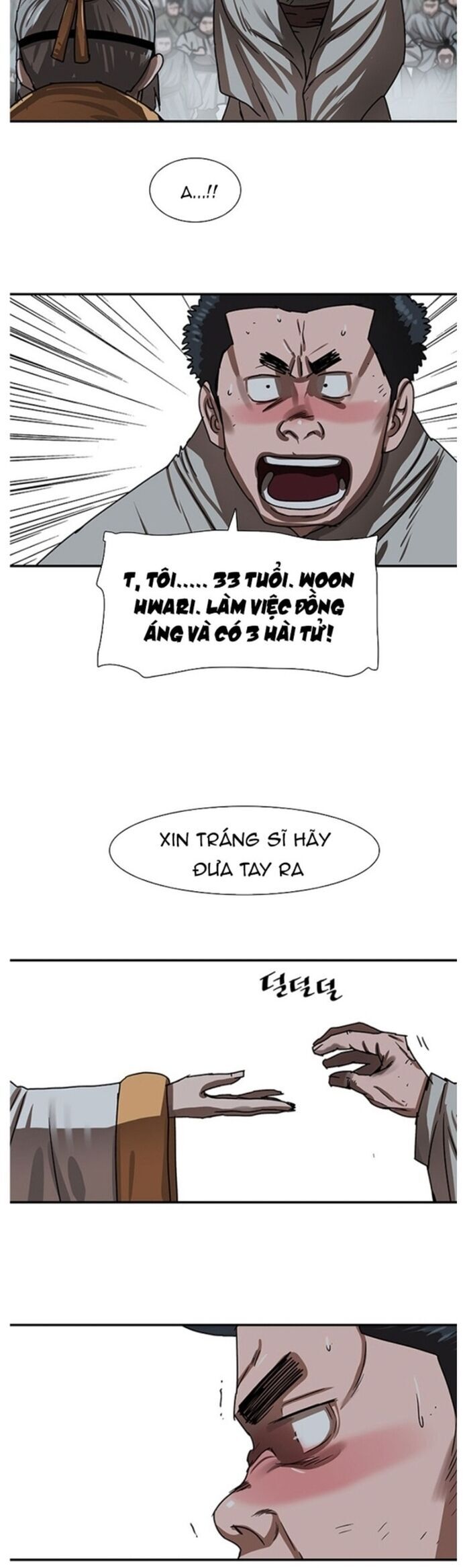 Hộ Vệ Chapter 205 - Trang 24