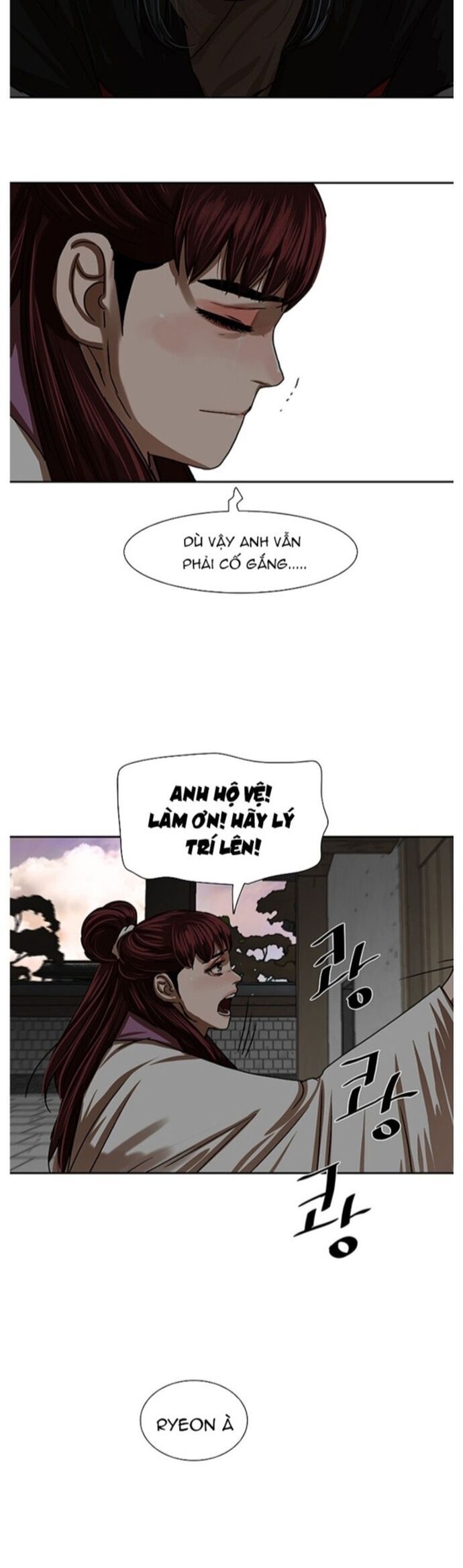 Hộ Vệ Chapter 208 - Trang 15