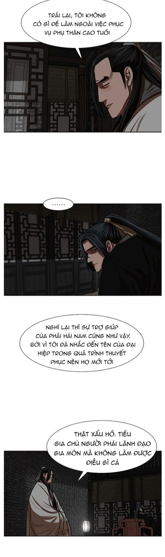 Hộ Vệ Chapter 208 - Trang 21