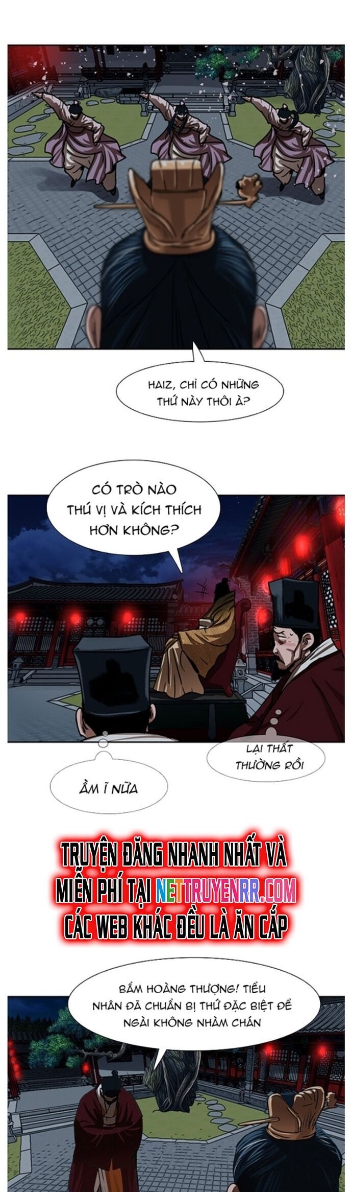 Hộ Vệ Chapter 204 - Trang 24