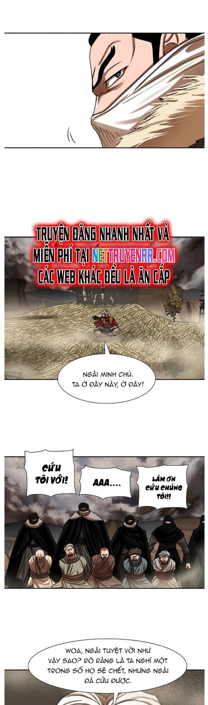 Hộ Vệ Chapter 203 - Trang 11