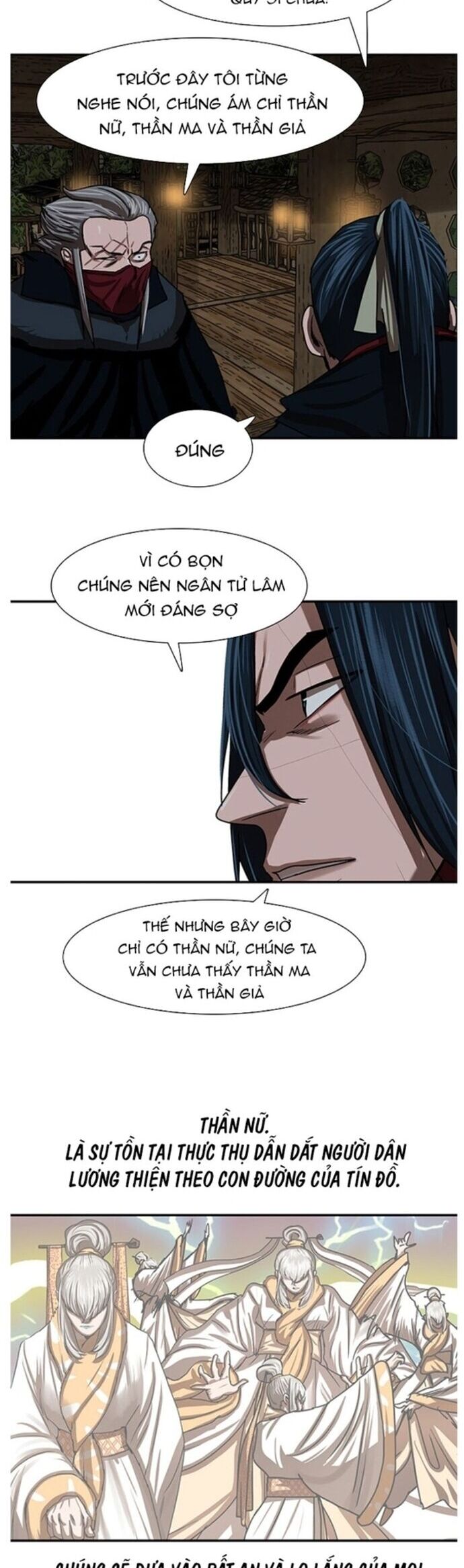 Hộ Vệ Chapter 205 - Trang 17