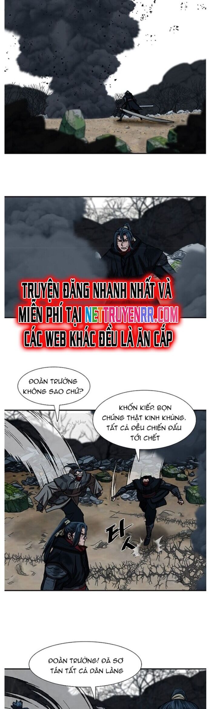 Hộ Vệ Chapter 206 - Trang 31