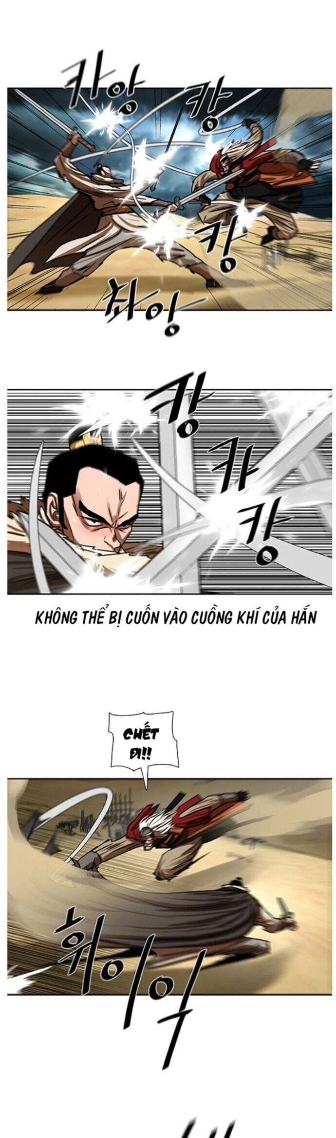 Hộ Vệ Chapter 204 - Trang 4