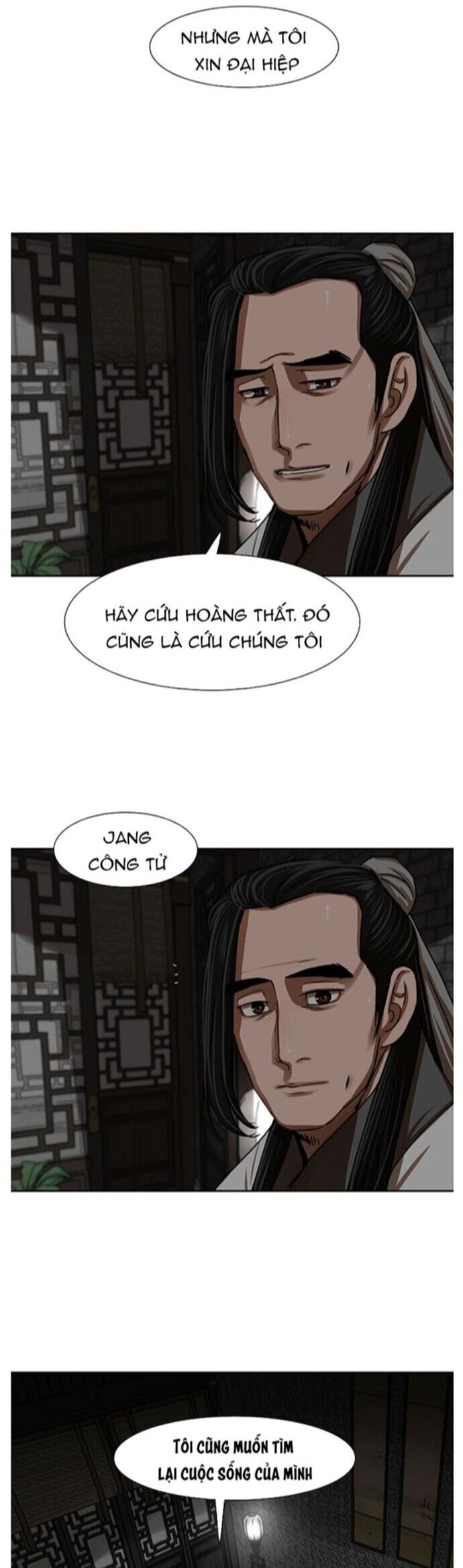 Hộ Vệ Chapter 208 - Trang 22