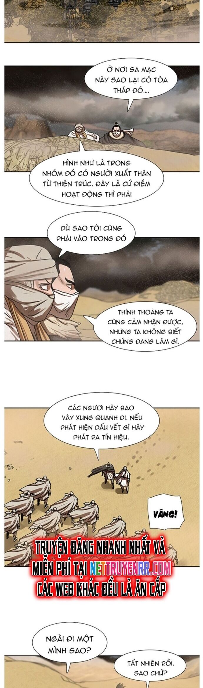 Hộ Vệ Chapter 202 - Trang 19