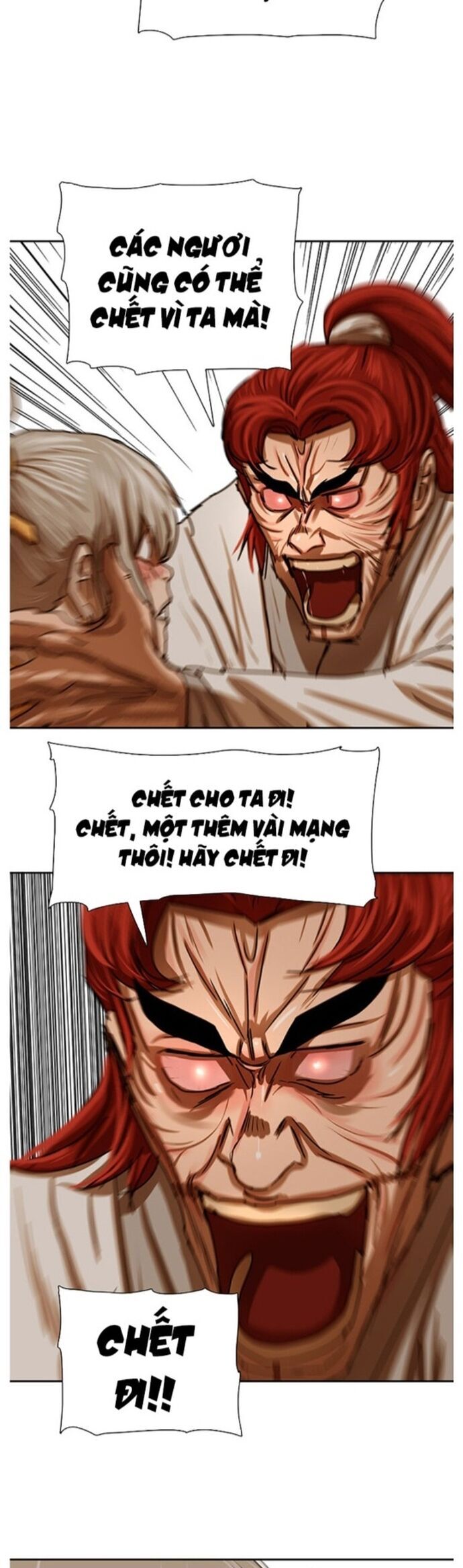 Hộ Vệ Chapter 207 - Trang 9