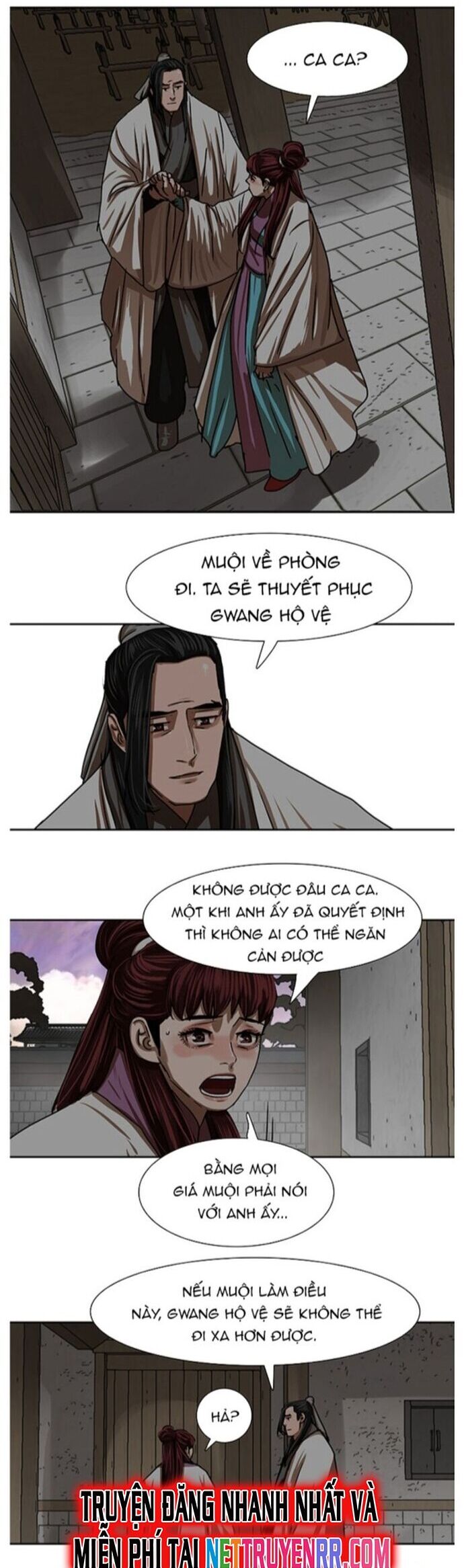 Hộ Vệ Chapter 208 - Trang 16