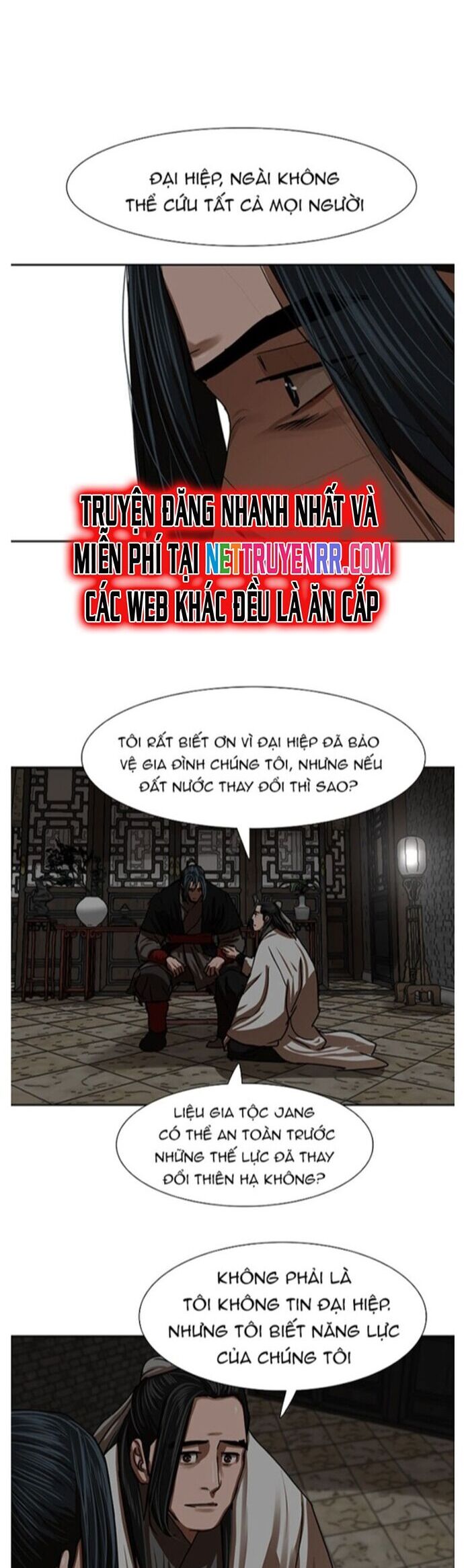 Hộ Vệ Chapter 208 - Trang 25