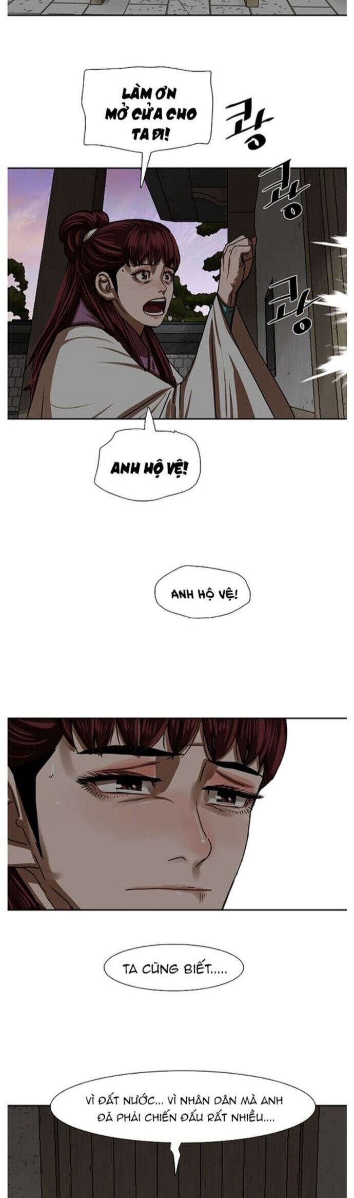 Hộ Vệ Chapter 208 - Trang 13