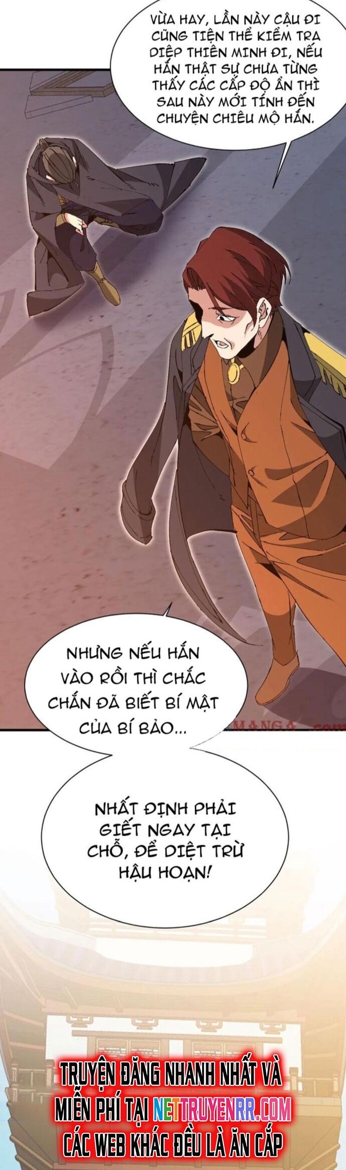 Chư Thần Làm Vợ: Ta Vô Địch Võng Du Chapter 24 - Trang 30