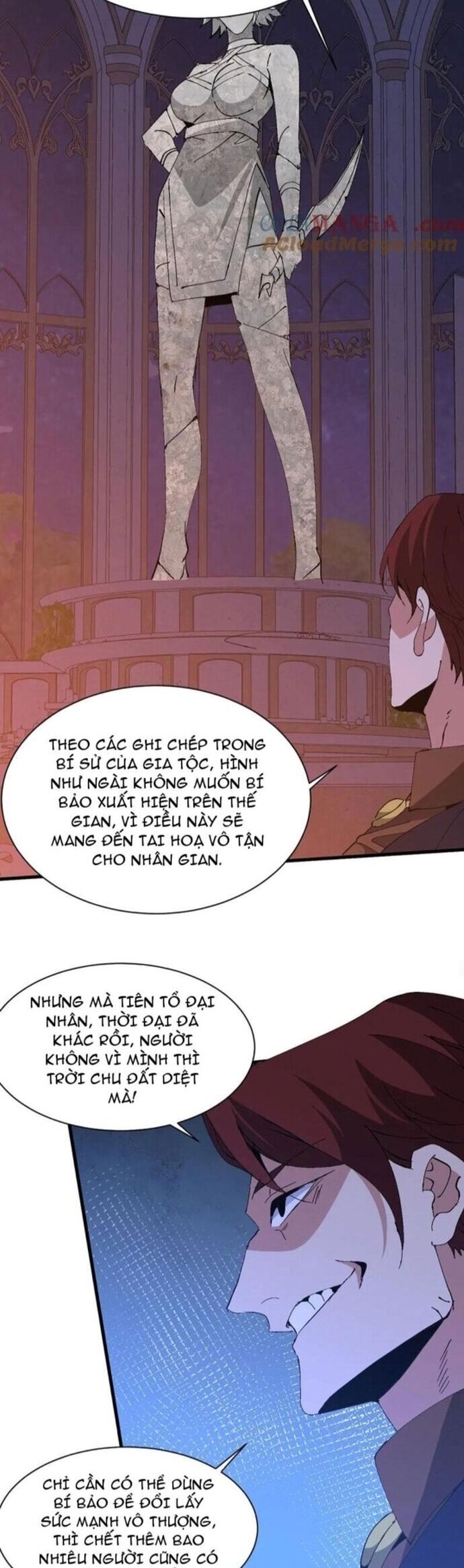 Chư Thần Làm Vợ: Ta Vô Địch Võng Du Chapter 24 - Trang 25