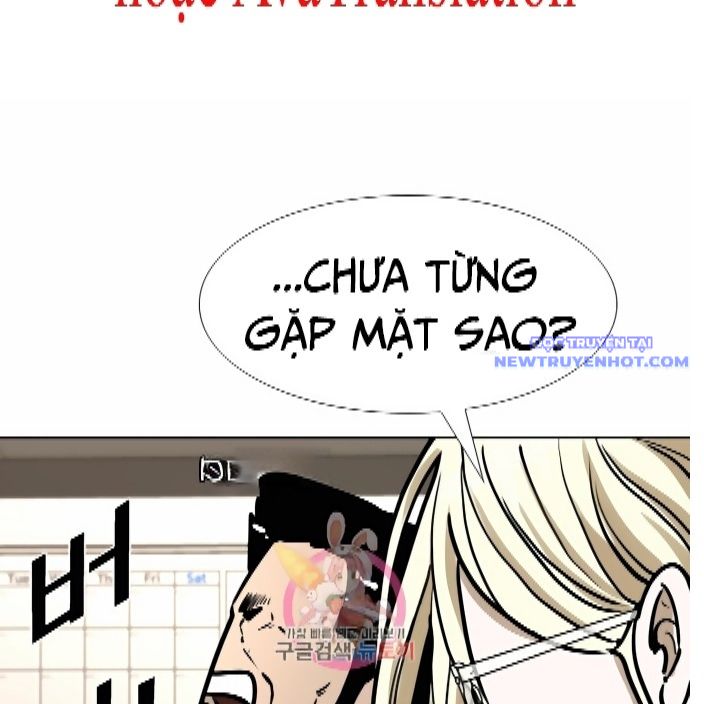 Shark - Cá Mập chapter 289 - Trang 6