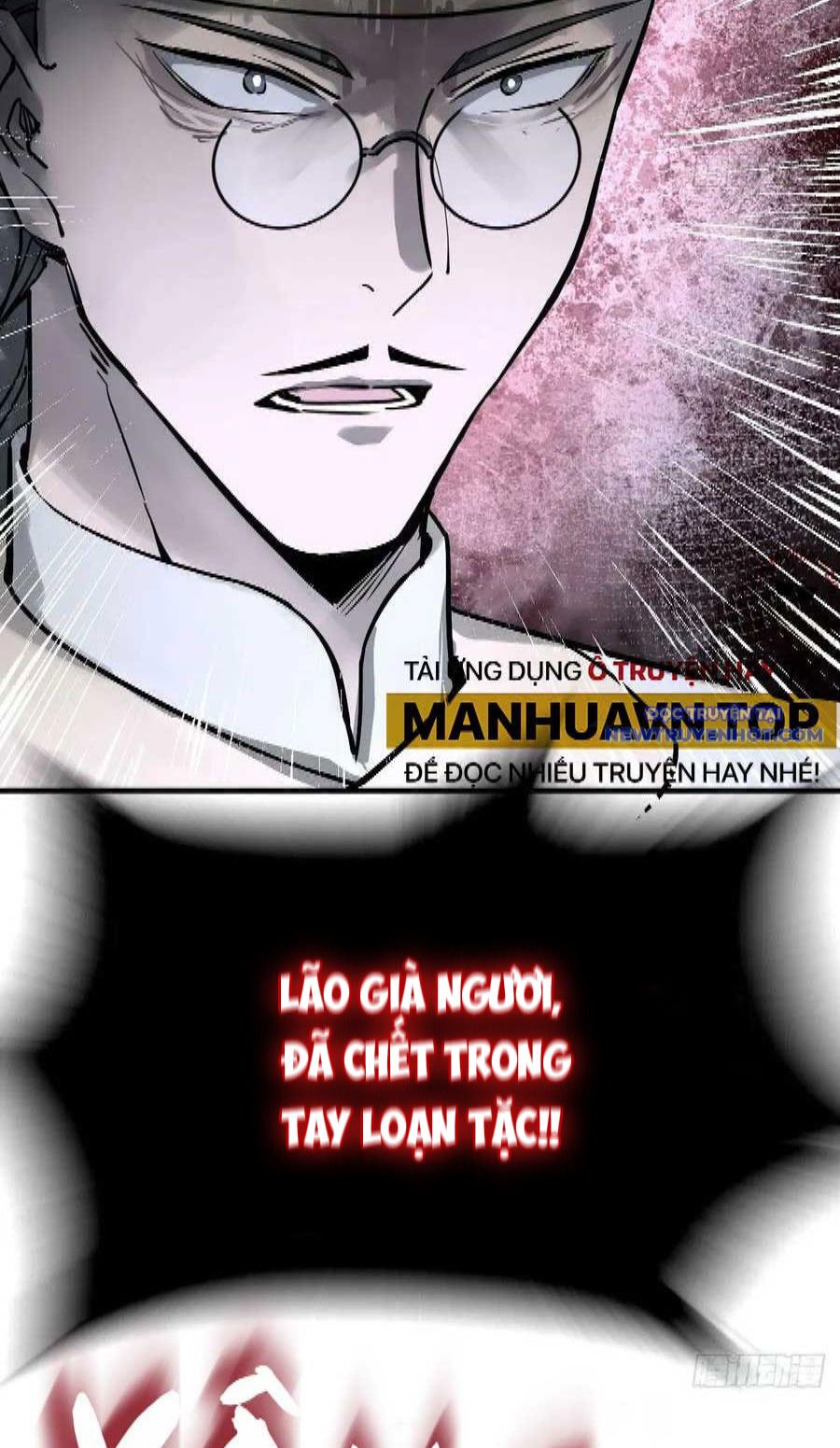 Bắt Đầu Từ Cửu Đầu Điểu chapter 219 - Trang 5