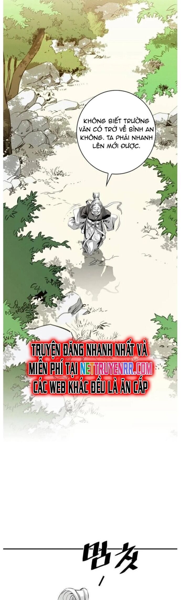 Đăng Thiên Lộ Chapter 15 - Trang 28