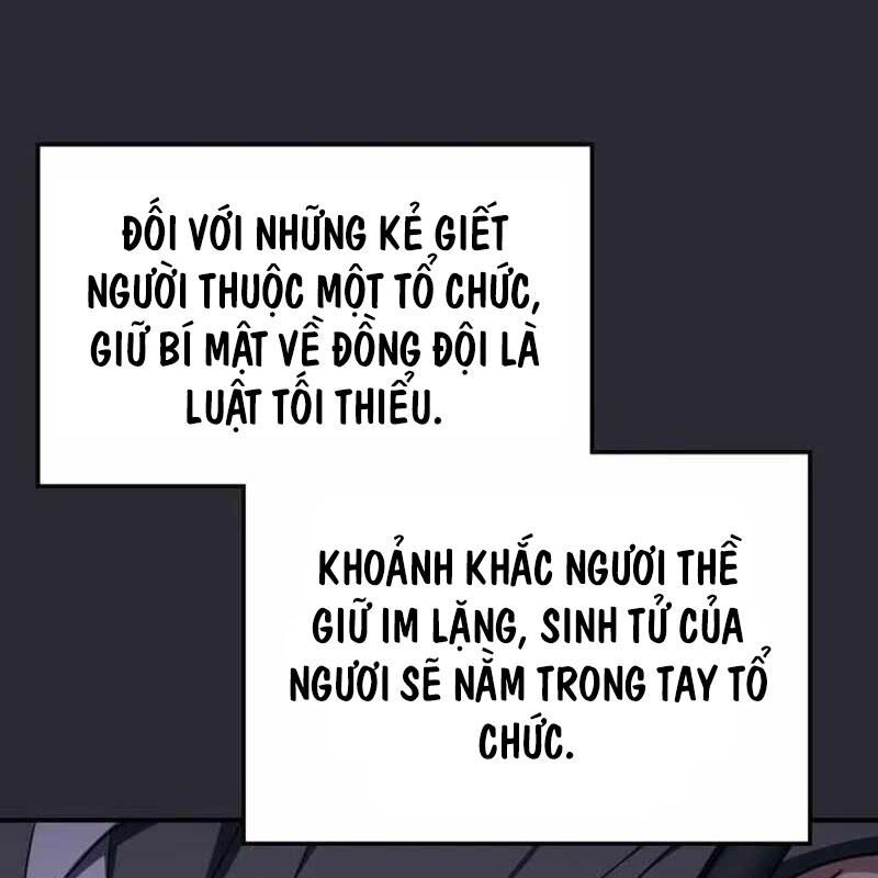 Trị Liệu Sư Quá Mạnh Chapter 12 - Trang 10