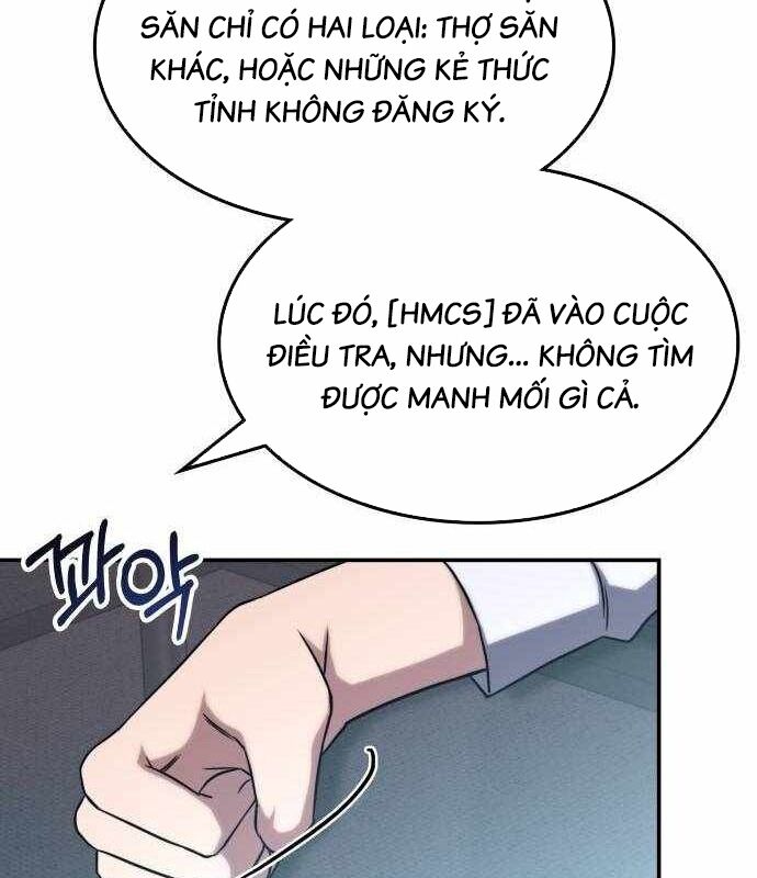 Trị Liệu Sư Quá Mạnh Chapter 4 - Trang 83