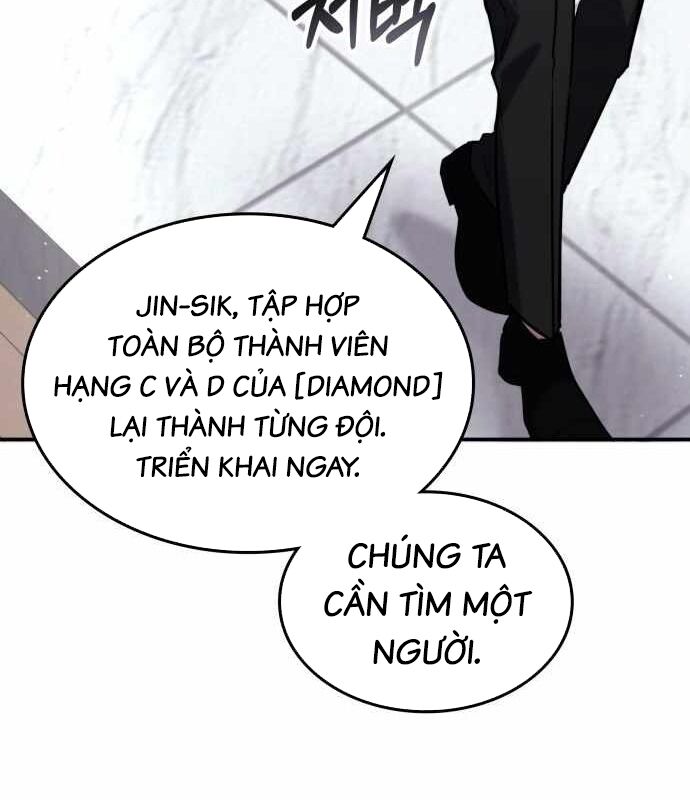 Trị Liệu Sư Quá Mạnh Chapter 2 - Trang 139