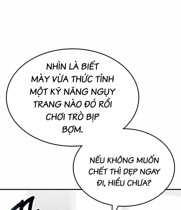 Trị Liệu Sư Quá Mạnh Chapter 2 - Trang 43