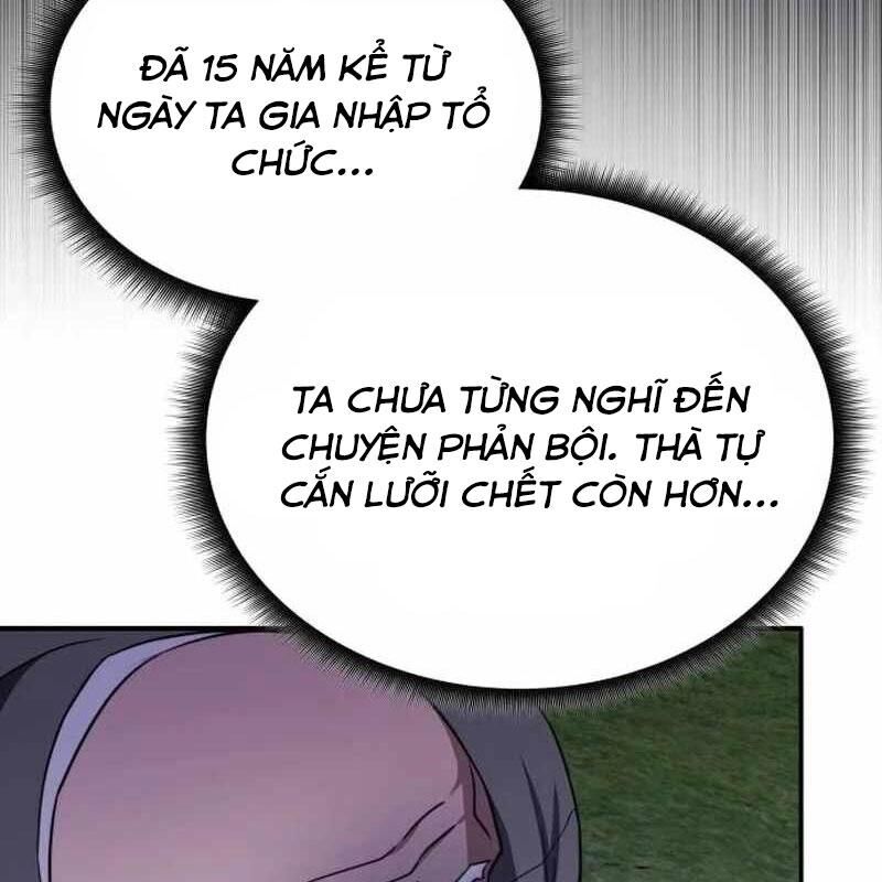 Trị Liệu Sư Quá Mạnh Chapter 12 - Trang 15