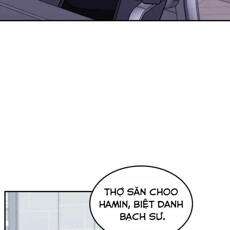 Trị Liệu Sư Quá Mạnh Chapter 12 - Trang 140