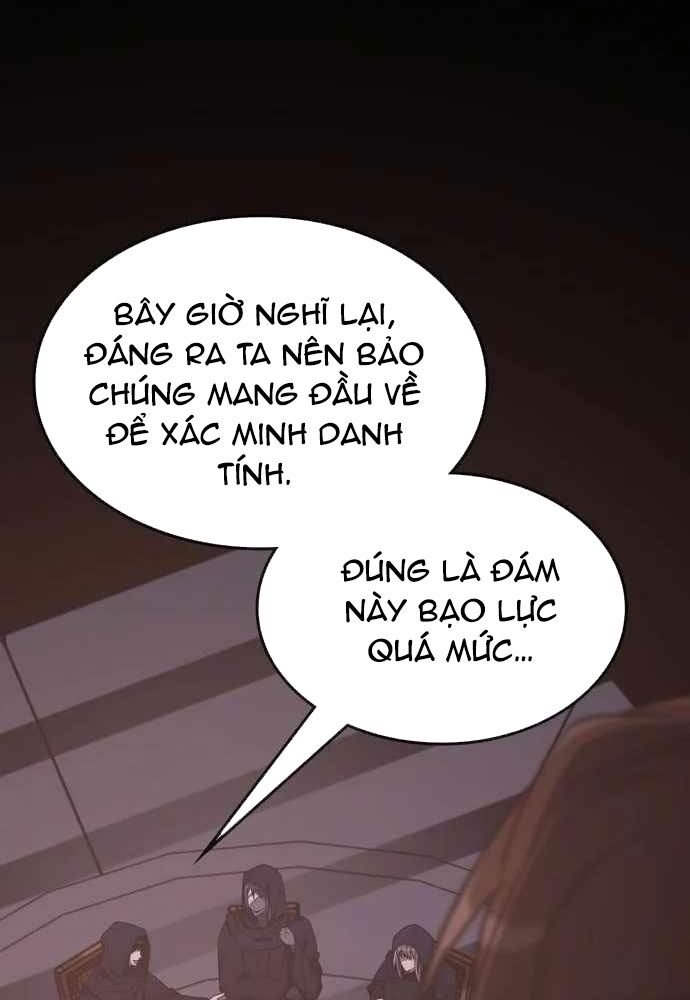 Trị Liệu Sư Quá Mạnh Chapter 13 - Trang 31