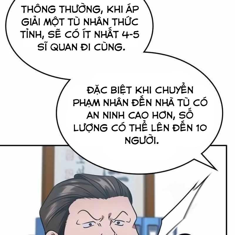 Trị Liệu Sư Quá Mạnh Chapter 12 - Trang 119