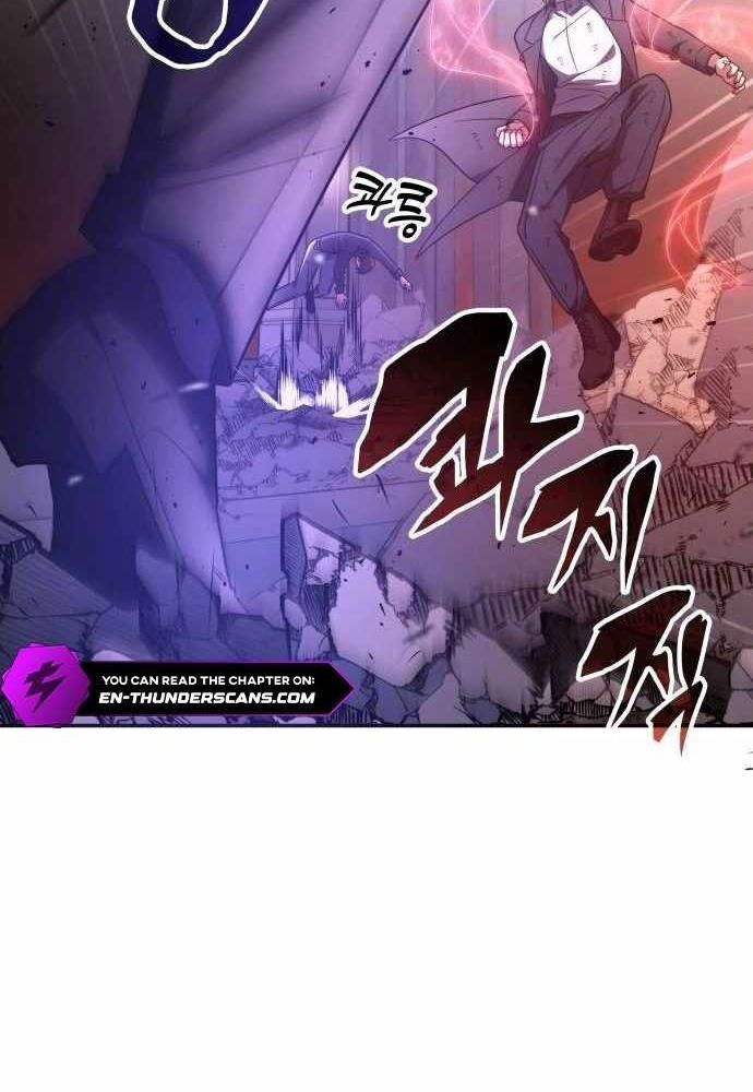 Trị Liệu Sư Quá Mạnh Chapter 14 - Trang 68