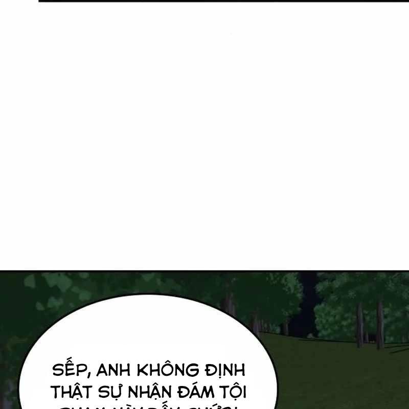 Trị Liệu Sư Quá Mạnh Chapter 12 - Trang 51