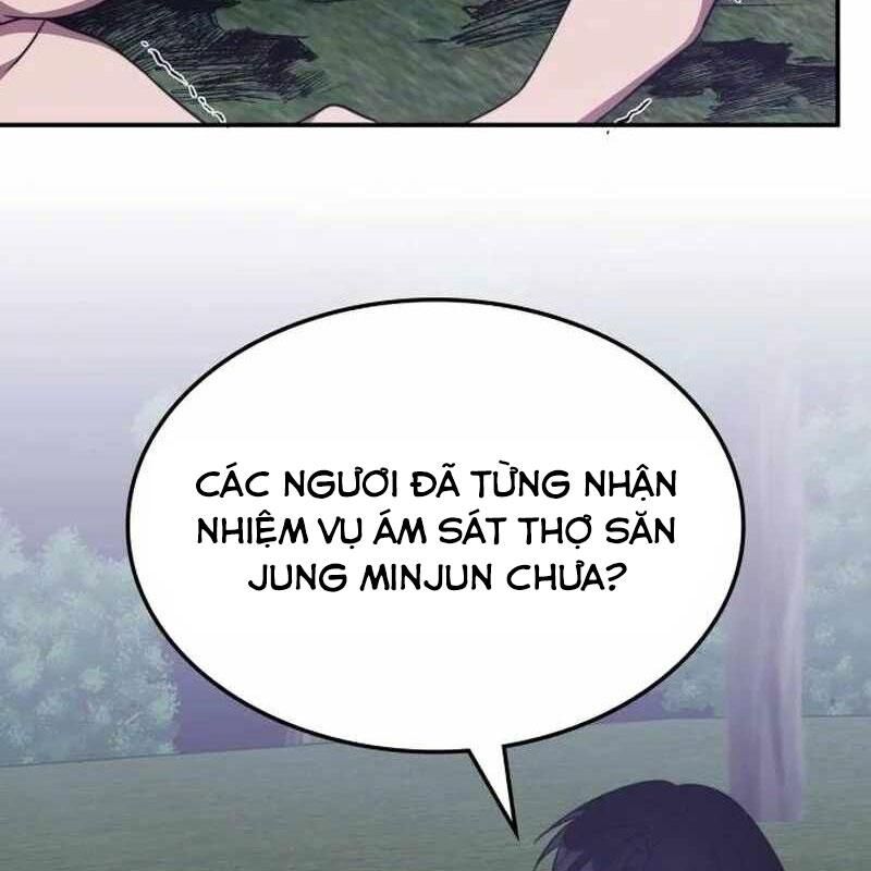 Trị Liệu Sư Quá Mạnh Chapter 12 - Trang 28