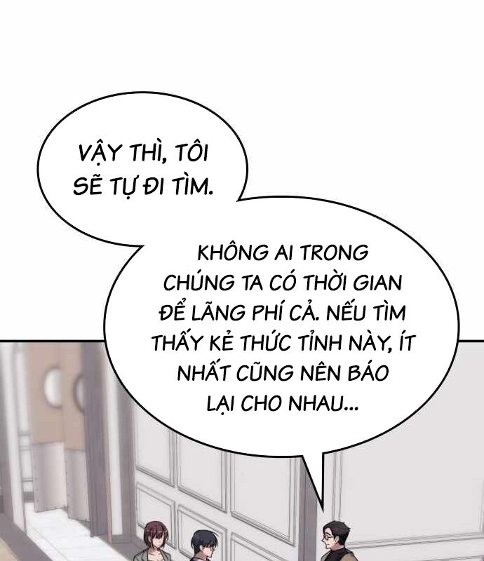 Trị Liệu Sư Quá Mạnh Chapter 2 - Trang 129