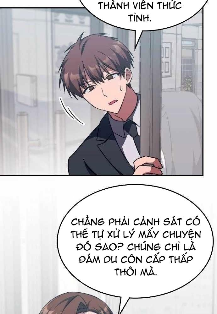 Trị Liệu Sư Quá Mạnh Chapter 5 - Trang 33