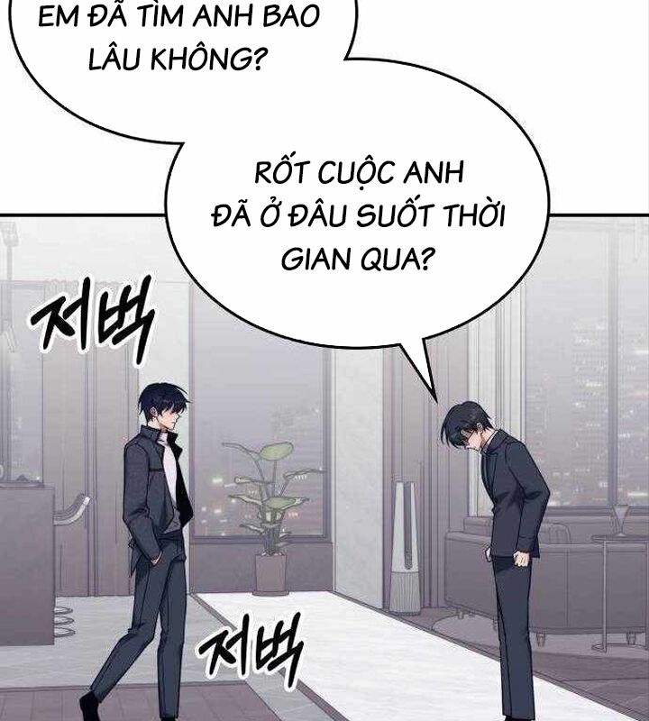 Trị Liệu Sư Quá Mạnh Chapter 4 - Trang 37